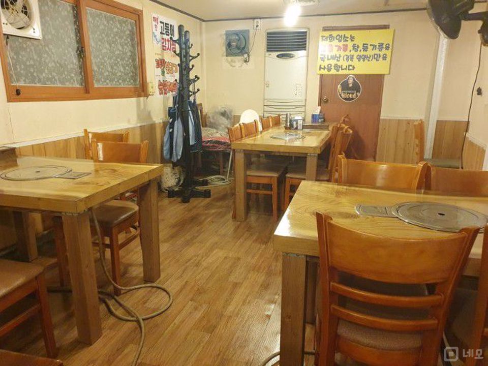 업력 27년의 매출 잘 나오는 장충동 고깃집 매물의 3번째 사진