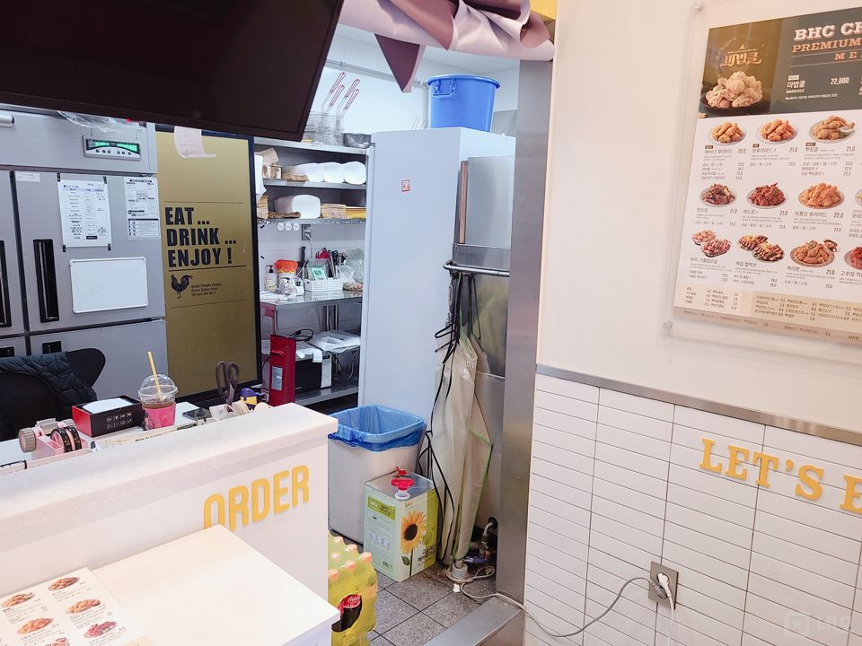 도원동 상권 잡혀있는 치킨 전문점 매물의 7번째 사진