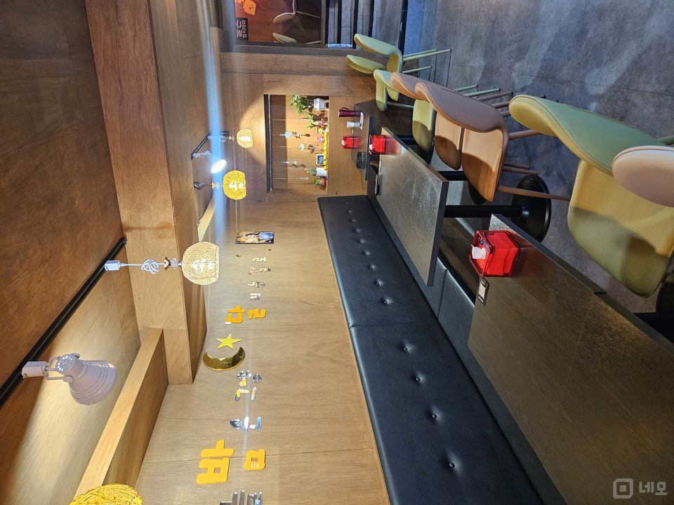 먹자골목 내 유동인구 많은 수유동 술집 매물의 2번째 사진