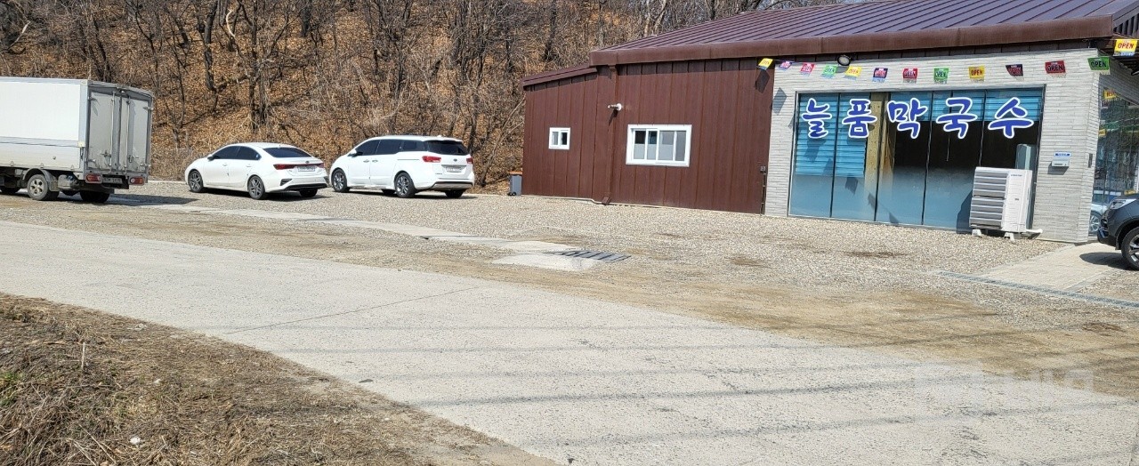 주변 골프장상권 매물의 5번째 사진