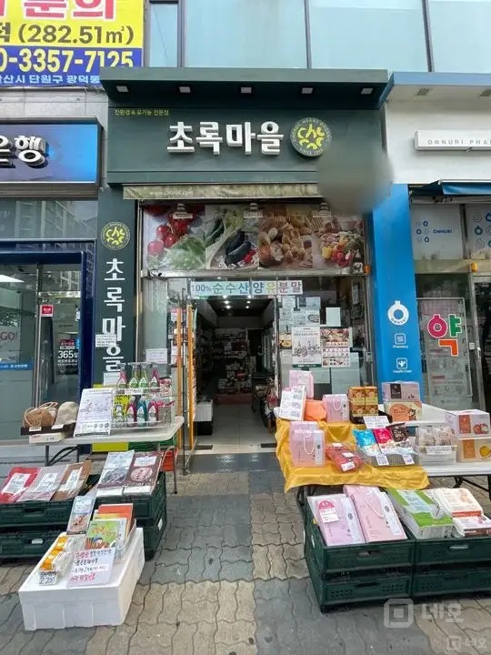 안산고잔신도시 프렌차이즈 입점에 최적화된 프리미엄상가 매물의 7번째 사진