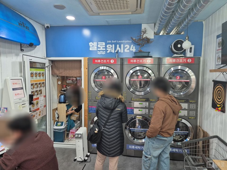 행당동 시설양도 가능한 음식점 매물의 1번째 사진