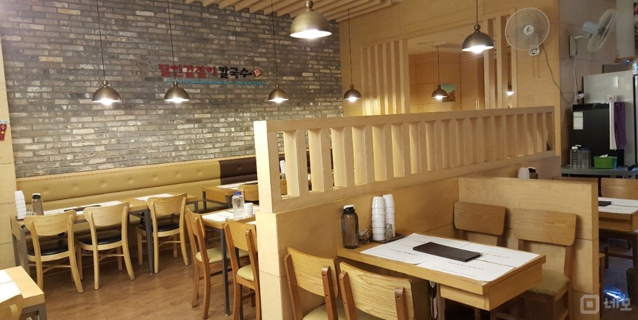 수하동, 유동인구 많은 을지로입구역 부근 대형오피스빌딩 내 음식점 매물의 1번째 사진