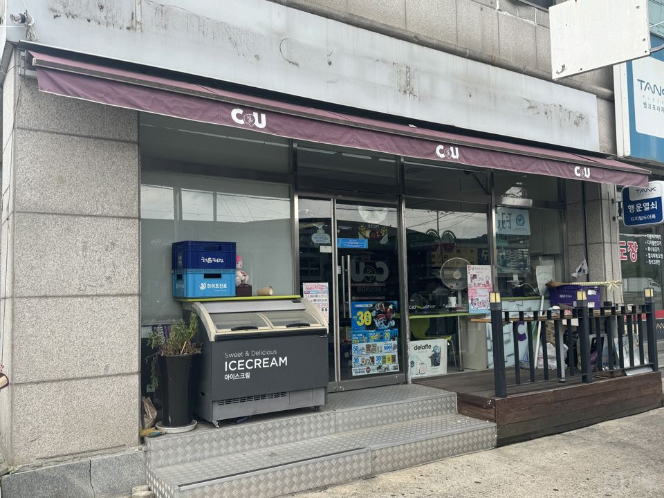 진전읍 내각리, 대로변 버스정류장 앞 홍보효과 좋은 1층 상가 매물의 9번째 사진