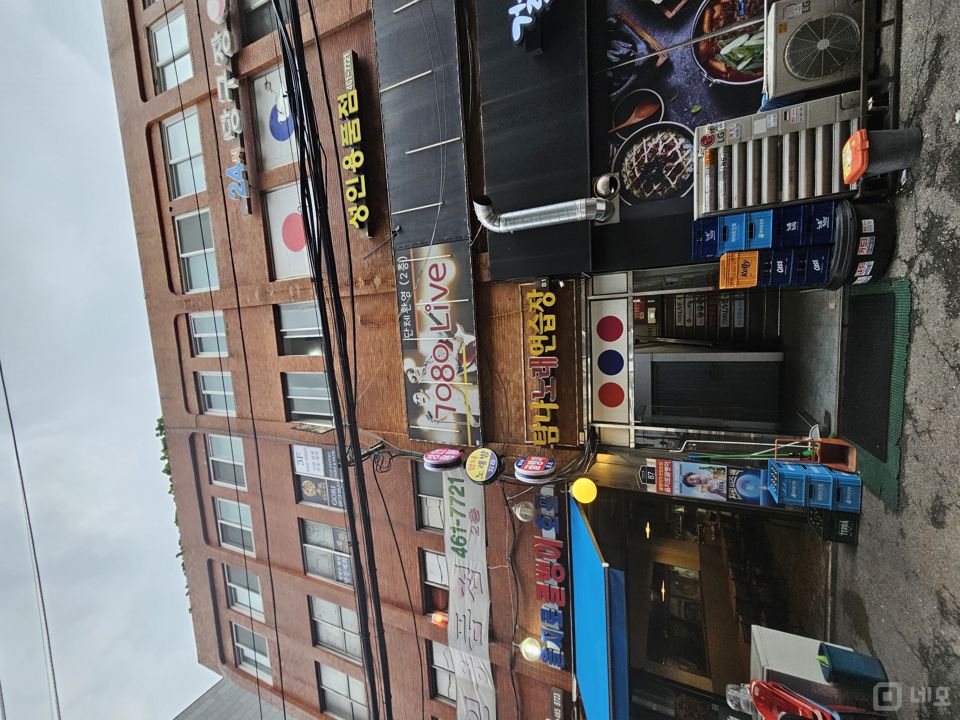 접근성 좋은 대로변 1층, 성수동2가 술집 매물의 5번째 사진