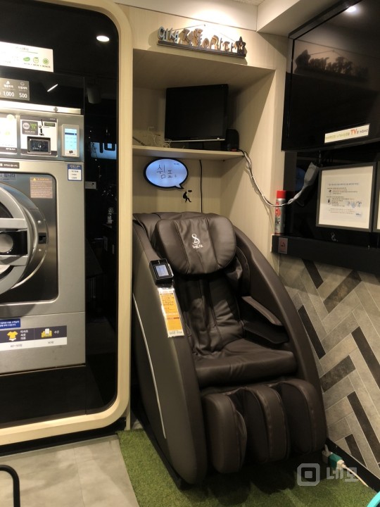 셀프 빨래방 구의점 양도 매물의 6번째 사진