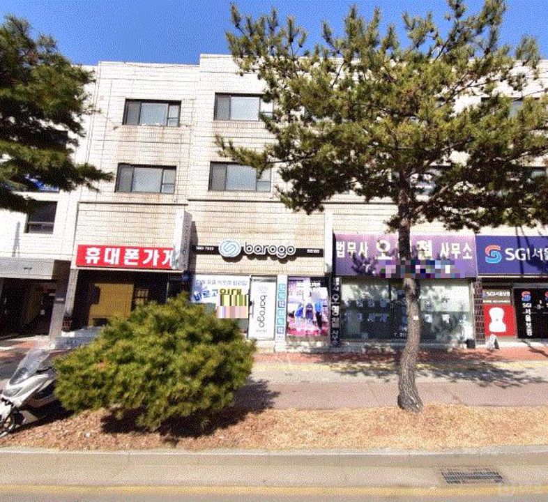 대로변 상권, 접근성 좋은 원천동 이동통신판매점 매물의 6번째 사진