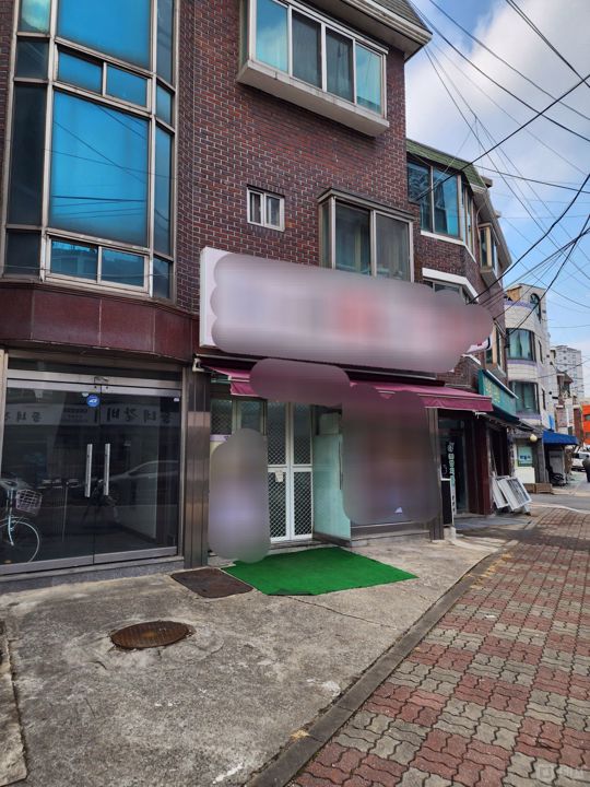 안정적 매출 보장, 신월동 떡집 매물의 5번째 사진