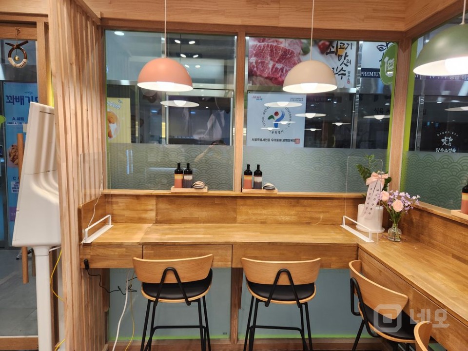 인테리어 예쁜 쌀국수집입니다 매물의 3번째 사진