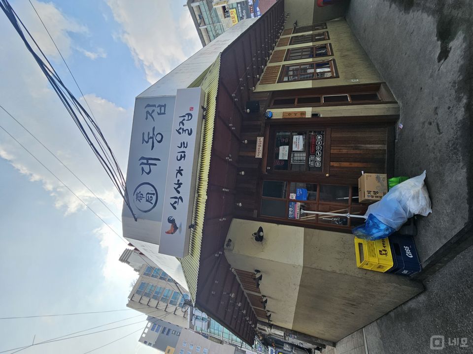 유동인구 많은 수유 먹자골목 1층 술집 매물의 5번째 사진