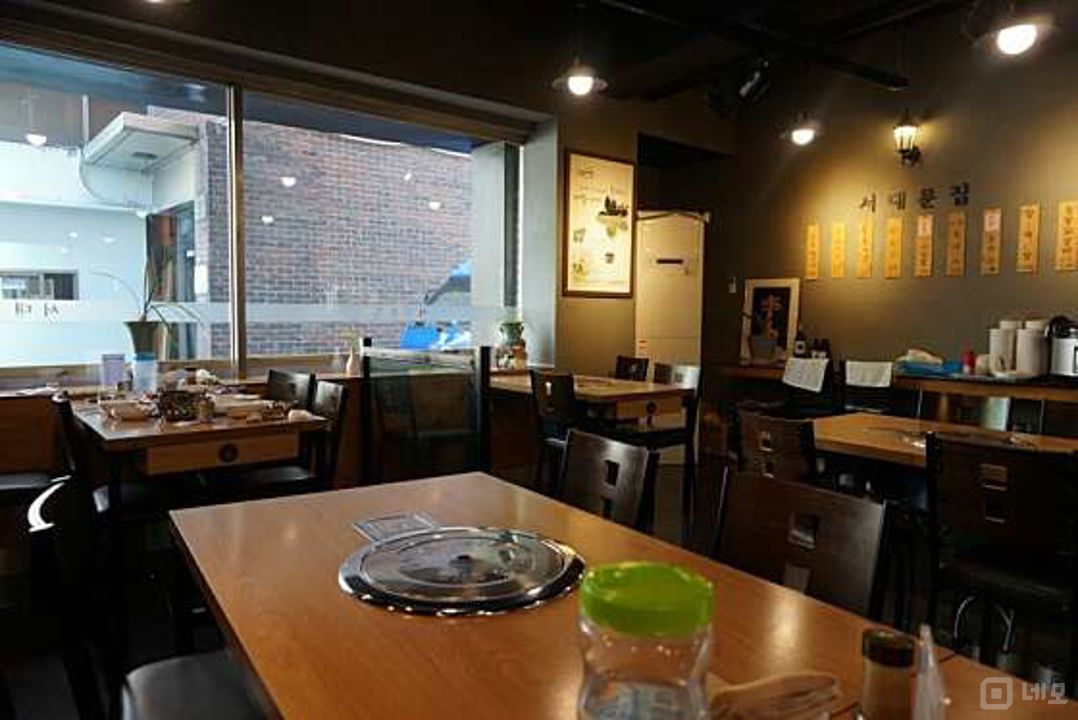 미근동 복합상권에 위치한 닭갈비 전문점 매물의 4번째 사진