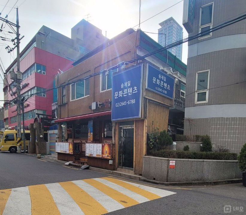 유동 인구 많은 초역세권 지층 목동 사무실로 이용중인 상가 매물의 6번째 사진