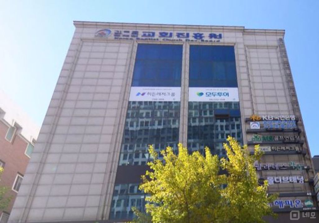 양천구 목동 내부시설 좋은 태닝샵 매물의 6번째 사진
