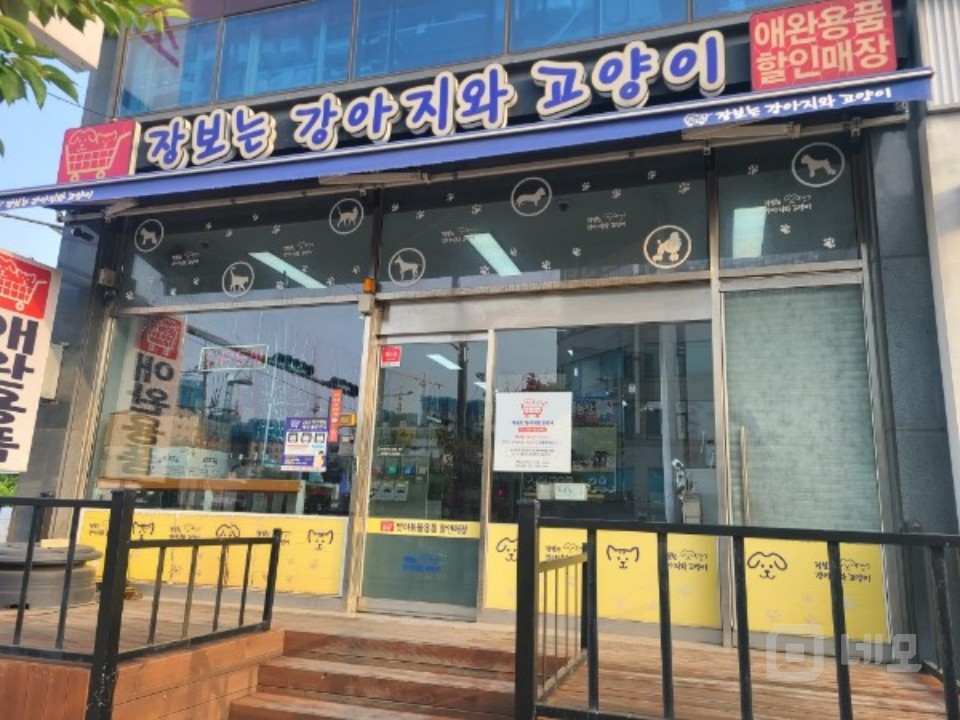 대로변 1층 코너자리입니다 매물의 10번째 사진