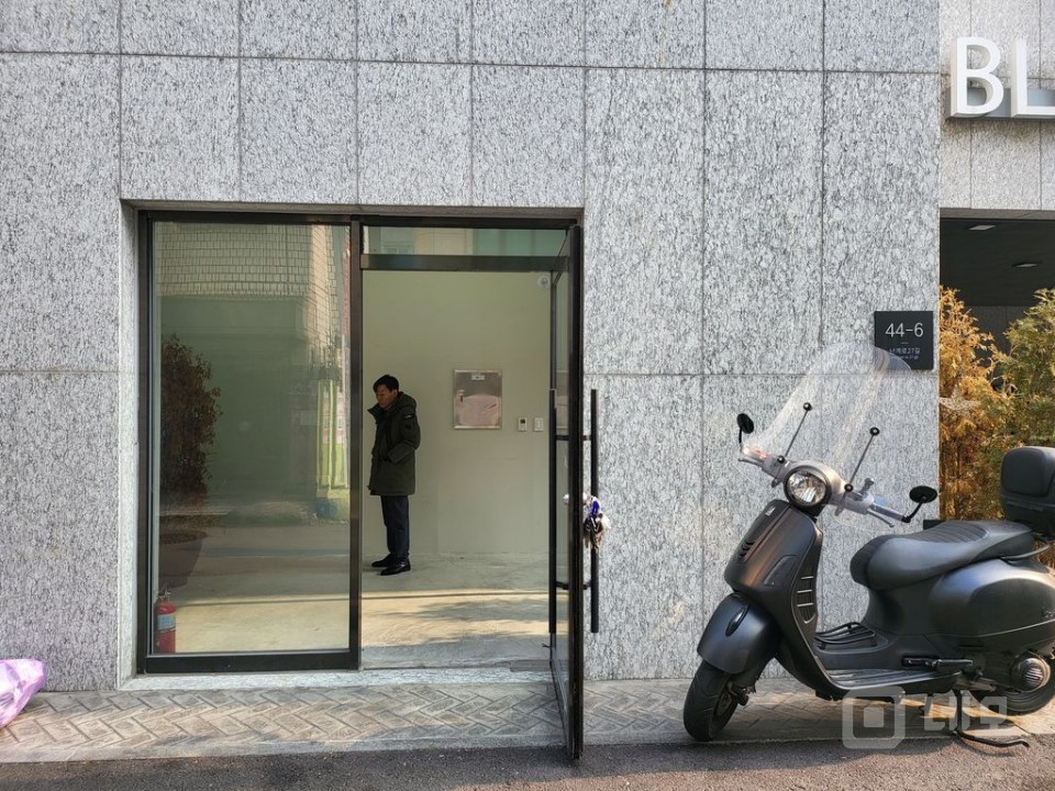 동묘구제시장 권리금없는 피혁및부자재 오피스텔 1층상가 주차가능  매물의 1번째 사진