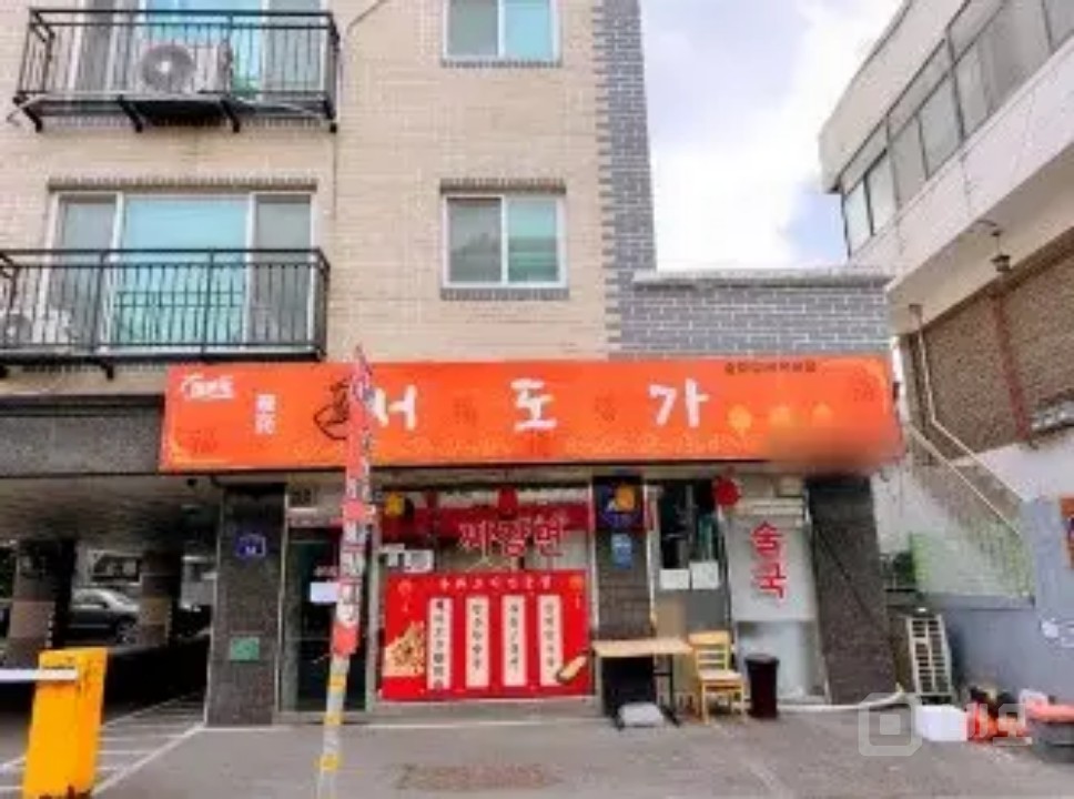 중국집 초보가능 인수/홀.배달가능 매물의 7번째 사진