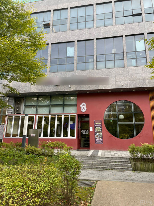 문정역 역세권, 배후수요 풍부한 문정동 1층 음식점 매물의 6번째 사진