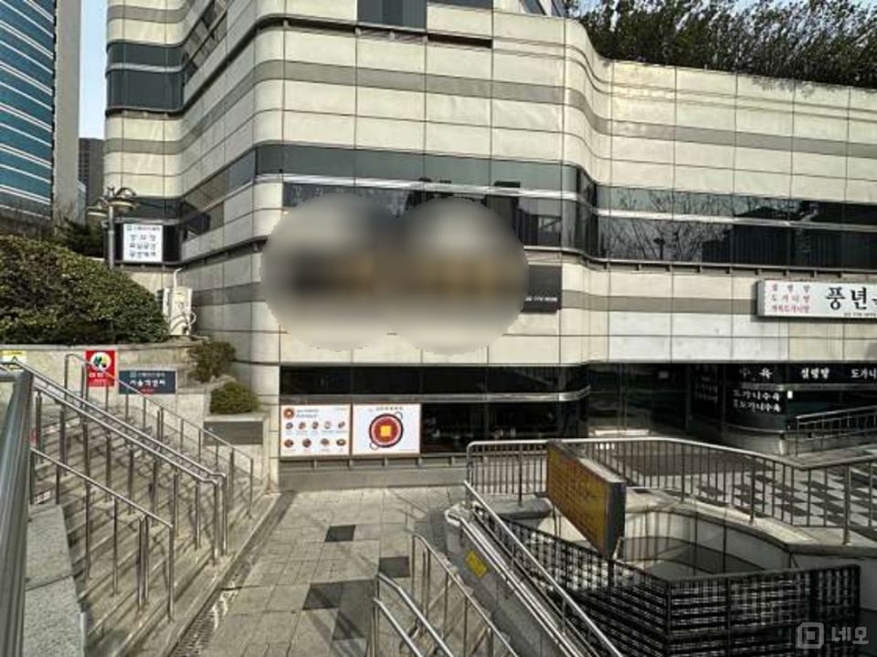 동자동 복합상권에 위치한 음식점 매물의 8번째 사진