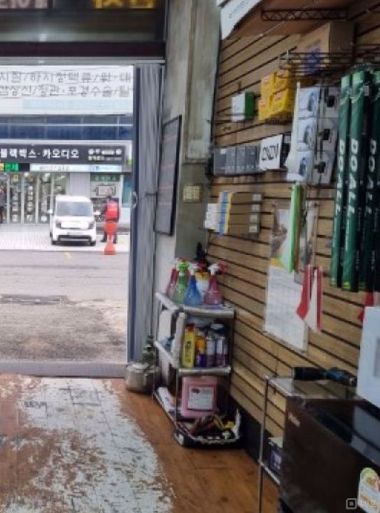 성동구 용답동  위치좋은 1층 썬팅샵 매물의 3번째 사진