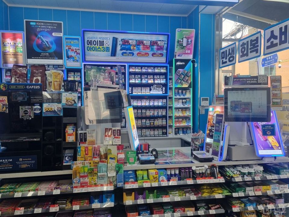 성업중인 편의점입니다. 매물의 1번째 사진