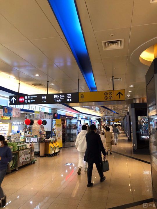 강남역 지하상가 매물의 4번째 사진