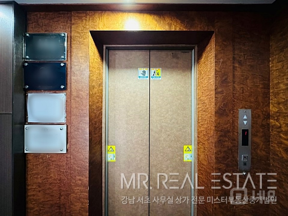 내부인테리어 최상, 접근성 좋음, 룸 2개 매물의 13번째 사진