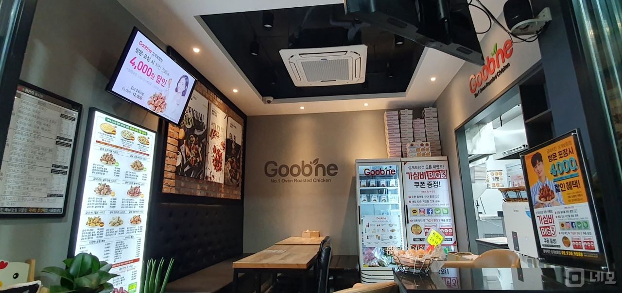상계동 안정적인 수요, 깔끔한 시설 치킨점 매물의 2번째 사진