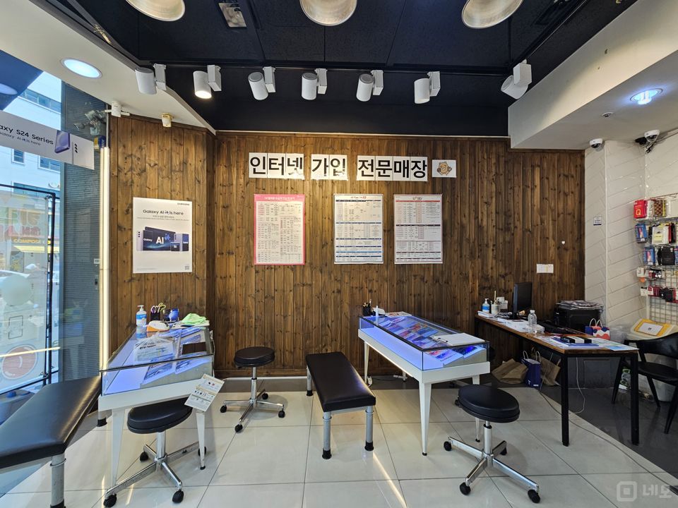 접근성 좋은 대로변 1층, 신내동 상가 매물의 1번째 사진