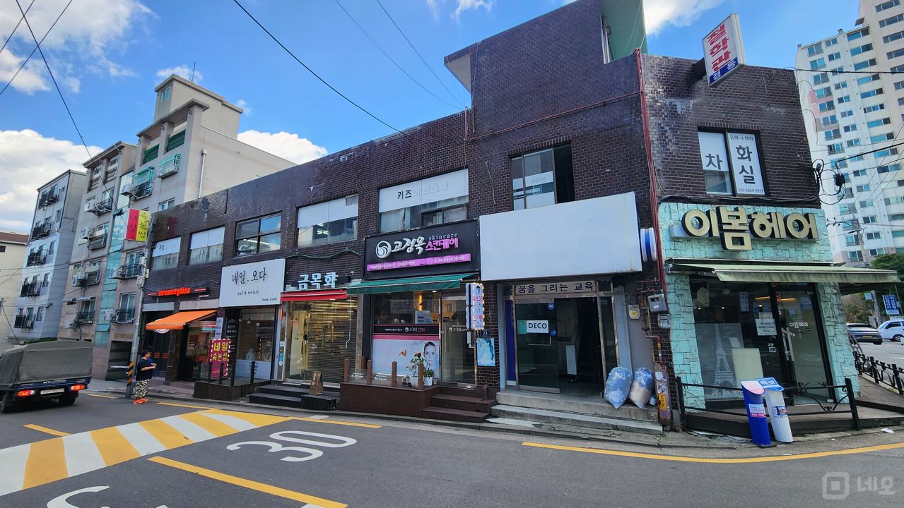목동 목사랑시장 인근, SNS 핫플레이스, 입소문 듣고 찾아오는 국수집 매물의 5번째 사진