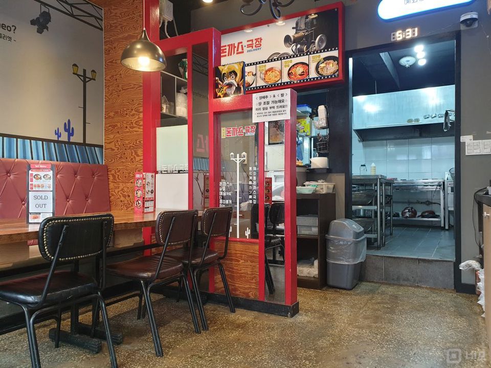 김포시법원 도보1분거리, 김포시청, 행정복지센터, 다수의 대단지 아파트 매물의 6번째 사진