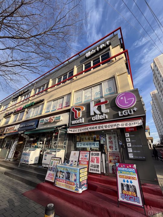 접근성 좋은 신대방동 대로변 1층에 위치한 휴대폰매장 매물의 6번째 사진