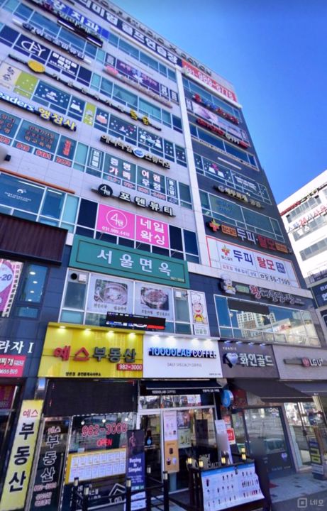 구래동 번화가에 위치한 태닝샵 매물의 6번째 사진