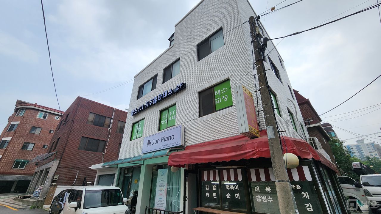 쌍문동 쌍문초등학교 인접, 시설, 인테리어 완비, 매출 좋은 분식집 매물의 5번째 사진
