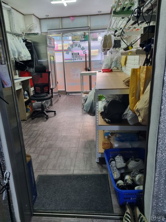 신림동 시설양도 가능한 세탁방 매물의 2번째 사진