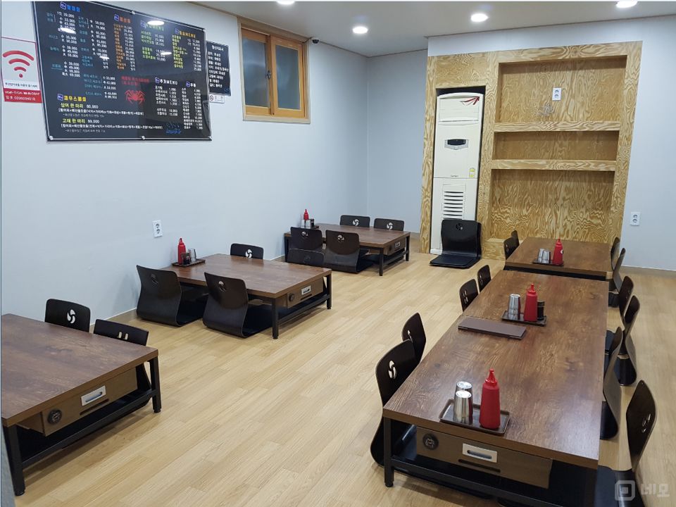 망우동 망우역 역세권, 중심상권 위치해 매출 좋은 횟집 매물의 1번째 사진