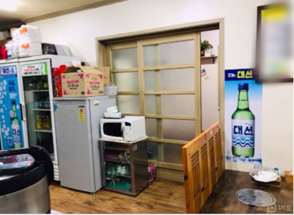 연제구에 있는 아구찜 전문점 임대 매물입니다 매물의 3번째 사진