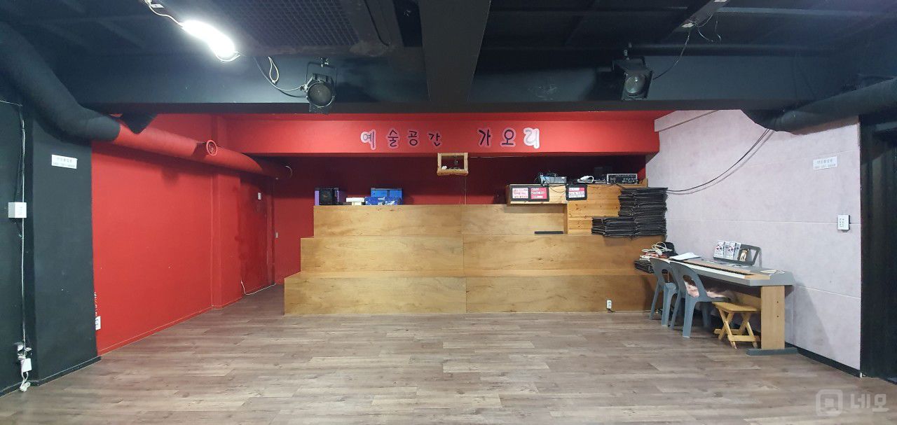 수유동 초역세권, 접근성 훌륭한 연습실 매물의 1번째 사진