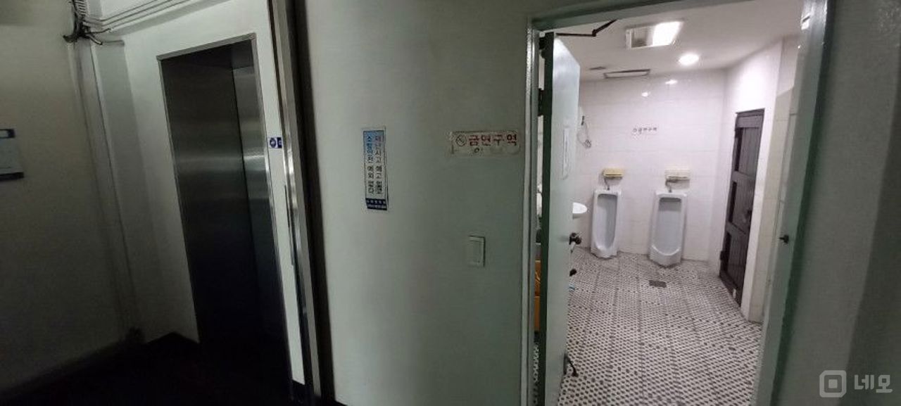 대로변에 위치한 사무실입니다! 매물의 5번째 사진