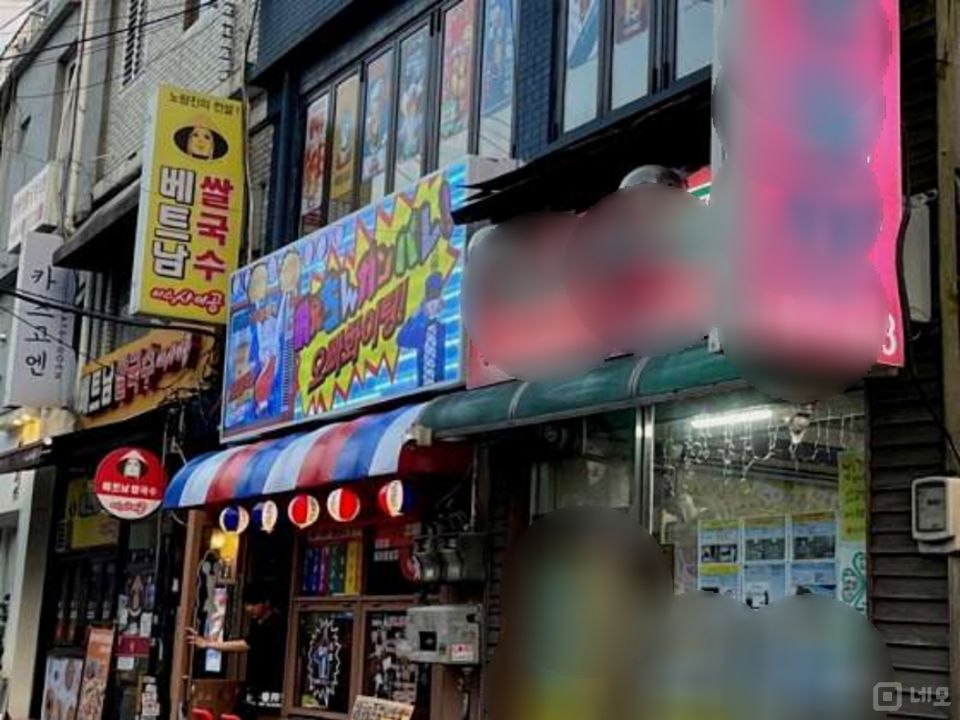 대조동 번화가에 위치한 이자카야 매물의 9번째 사진