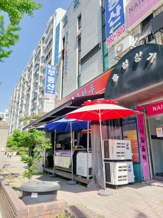 방화동 역세권 주거밀집지역 단지내 상가에 위치한 정육점 매물의 7번째 사진