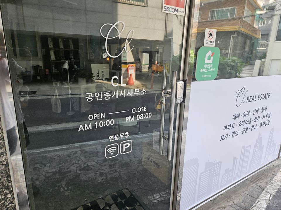 1층 상가입니다. 매물의 2번째 사진