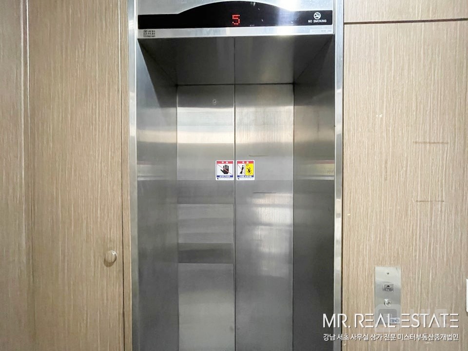 세로수길메인.중심코너.유동인구多.ACE.현뷰티샵 매물의 17번째 사진