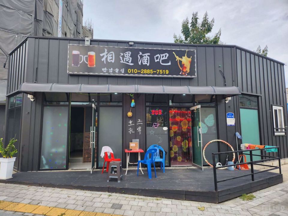 주택가 상권 코너에 위치한 1층 주류점 임대 매물의 5번째 사진