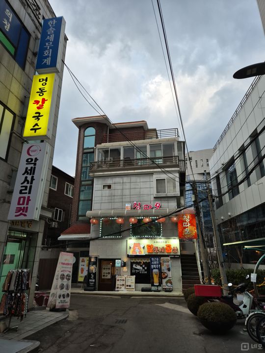 홍제동 시설 상태 훌륭한 요리주점 매물의 7번째 사진