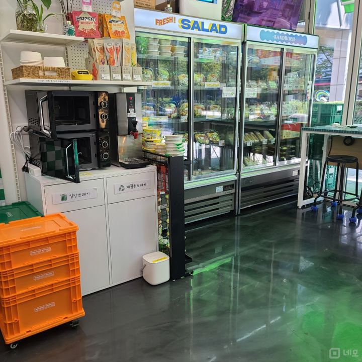 공덕동 공덕역 역세권, 트렌디한 인테리어, 매출 좋은 무인판매점 매물의 2번째 사진