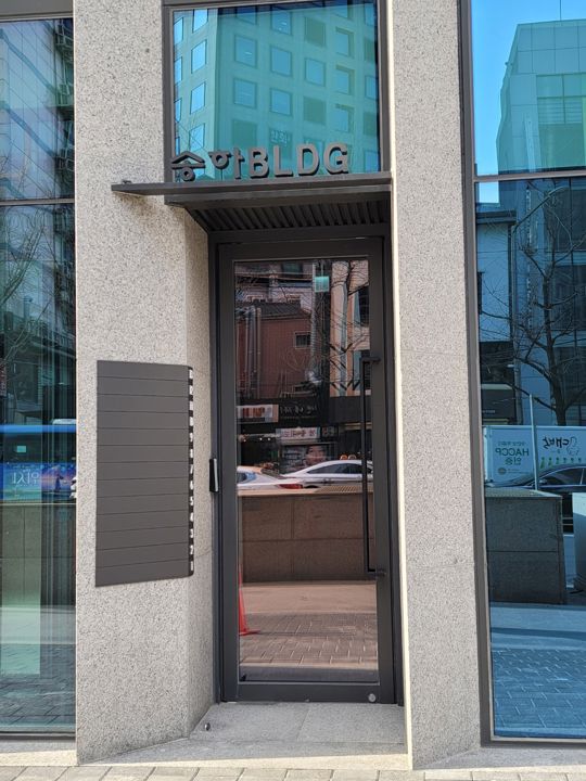 신축건물 첫입주 고객 모집합니다. 매물의 2번째 사진