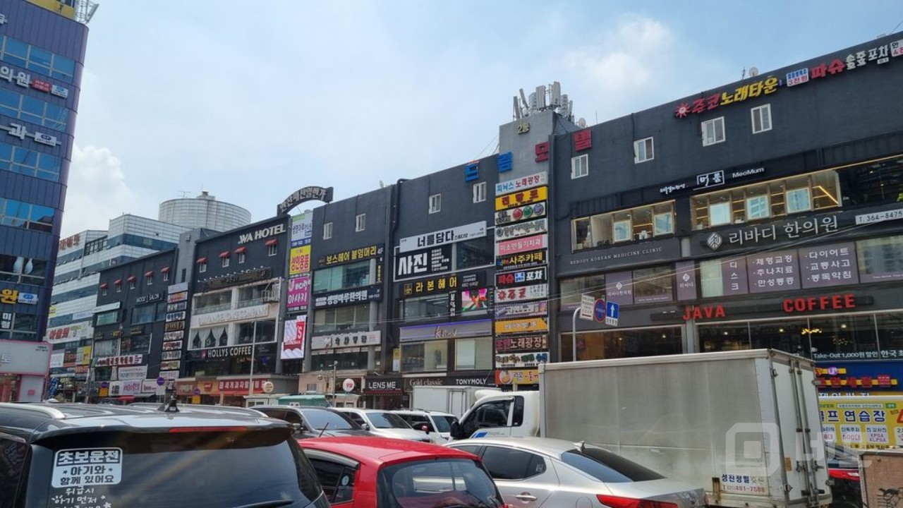 1층 상가 매물의 3번째 사진