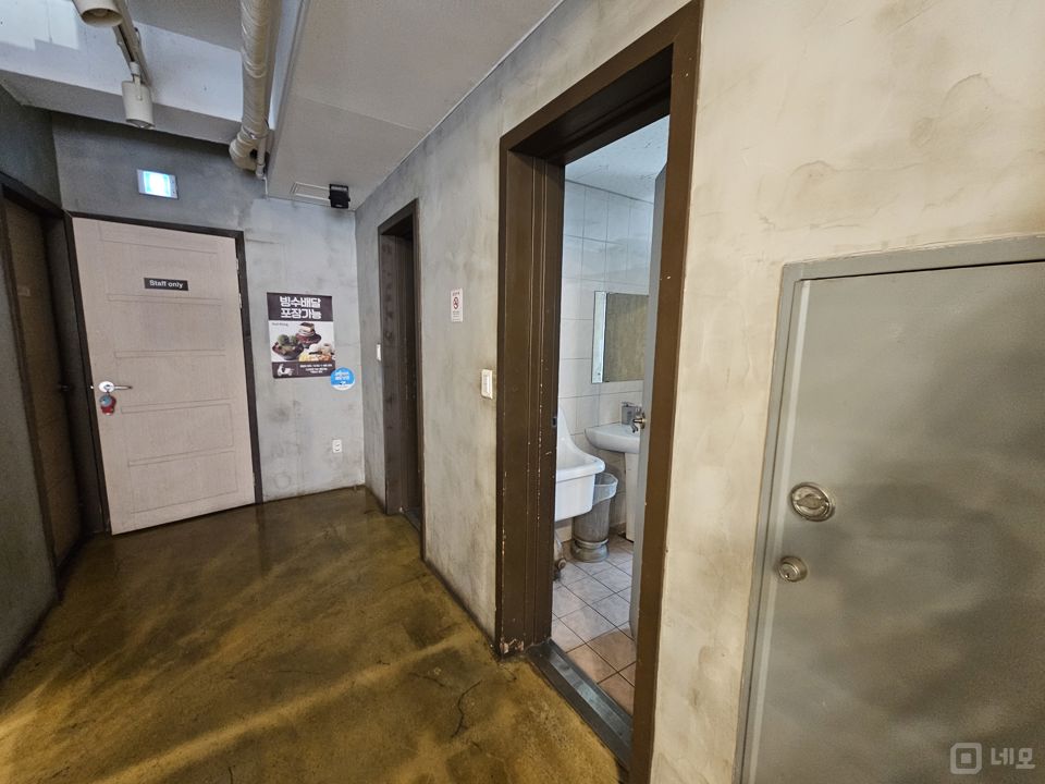 유동인구 많은 역삼동 신논현역 부근 2층 상가 매물의 5번째 사진