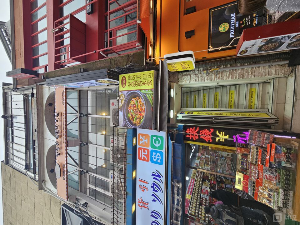 유동인구 많은 명동 메인상권 음식점 매물의 11번째 사진