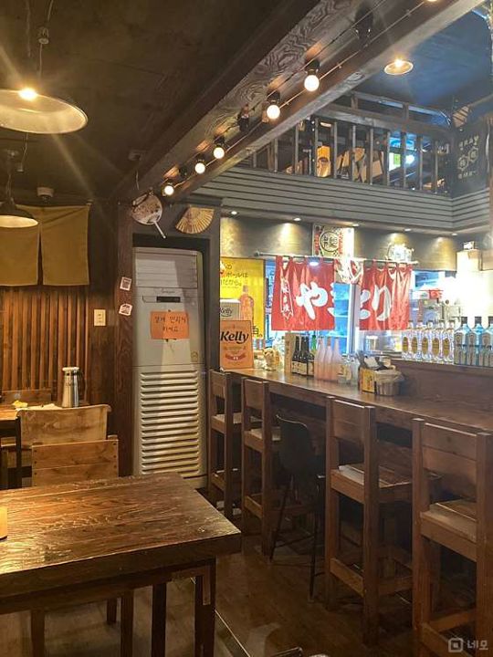 갈현동 먹자골목에 위치한 이자카야 매물의 1번째 사진